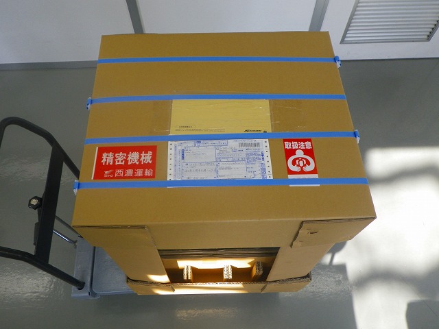 IMGP4103