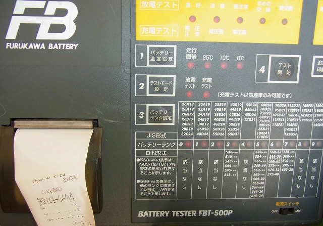 RIMG1628