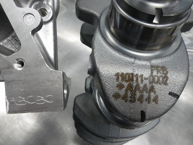IMGP4926