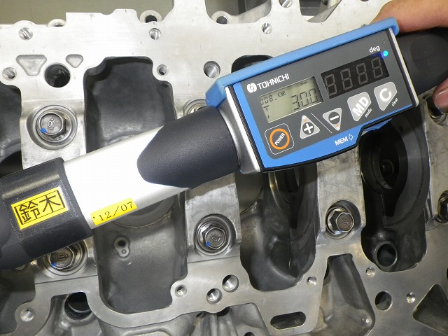 IMGP6258