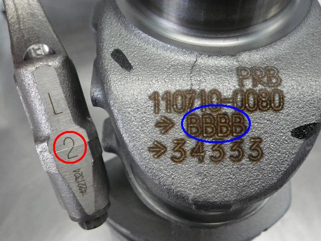 IMGP6510