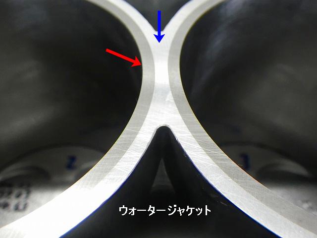 IMGP7681のコピー