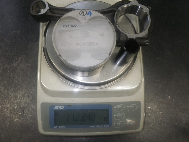 IMGP7308