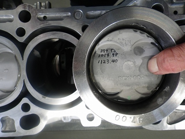 IMGP7441