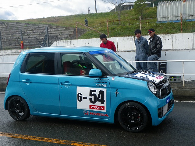 IMGP8875
