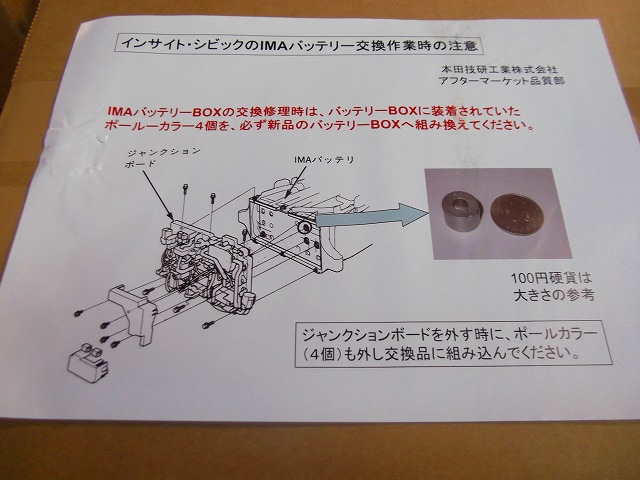 DSCF4185