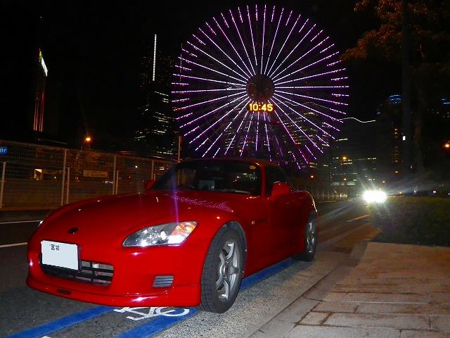 IMGP0834