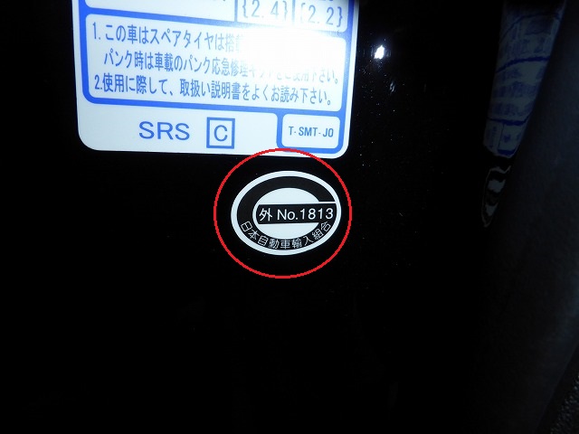 P1030515