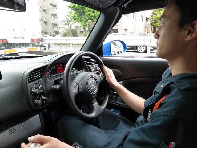 P1030549