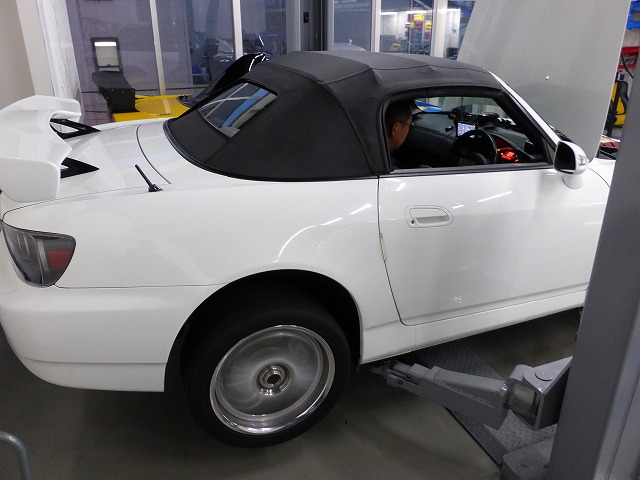 P1050253